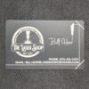 Metal Engraved Aluminum Business Cards
